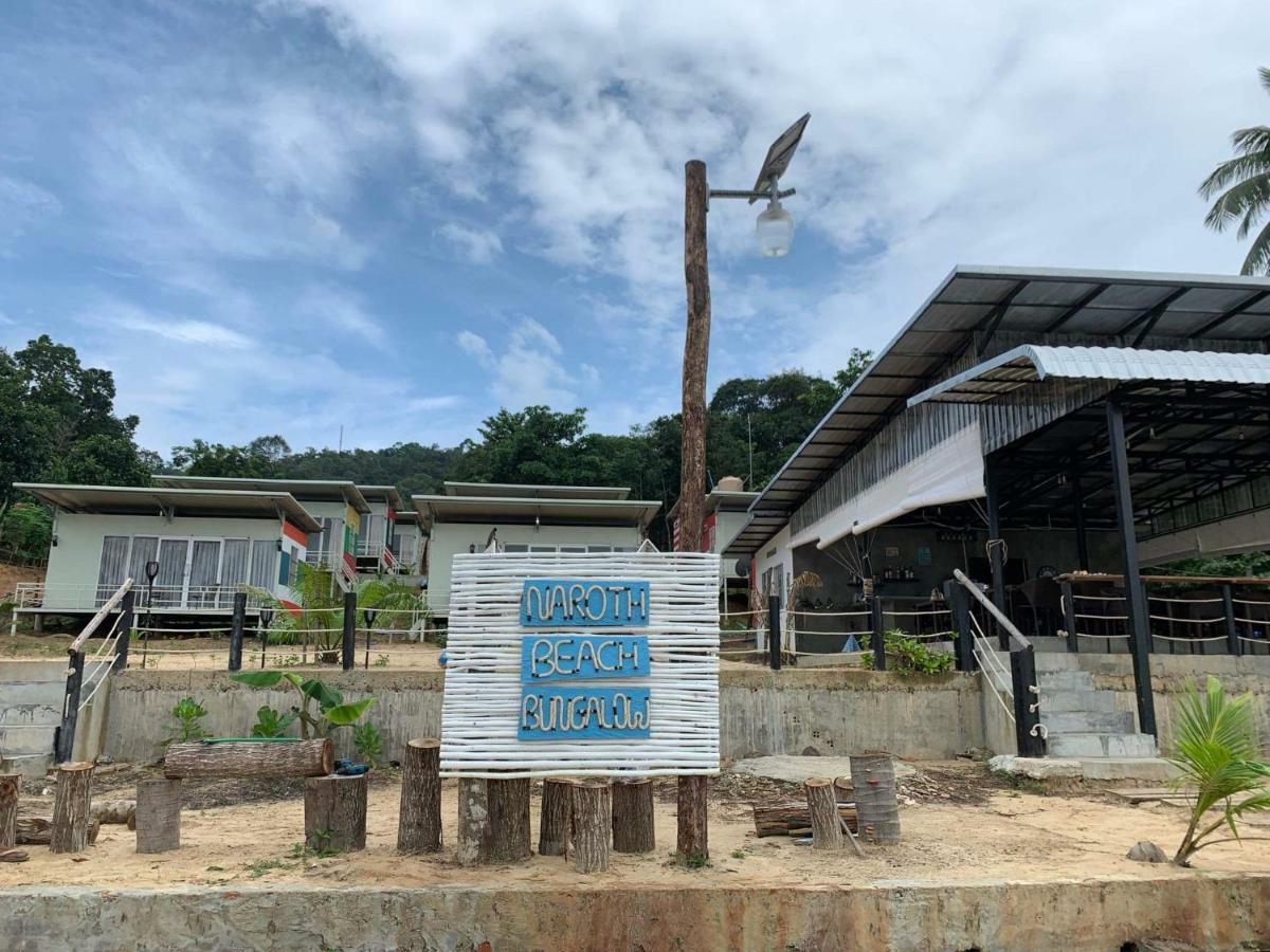 Naroth Beach Bungalow Prek Svay Village Екстер'єр фото